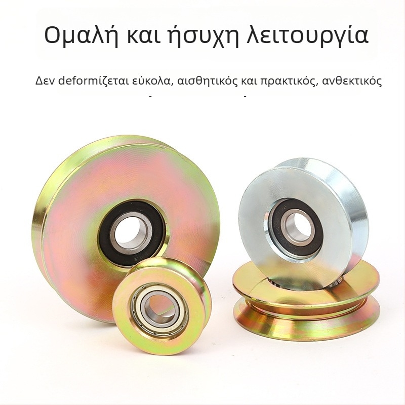 Ρολός πόρτας συρόμενης με ένα ρουλεμάν, γαλβανισμένος, σε σχήμα V για ράγες