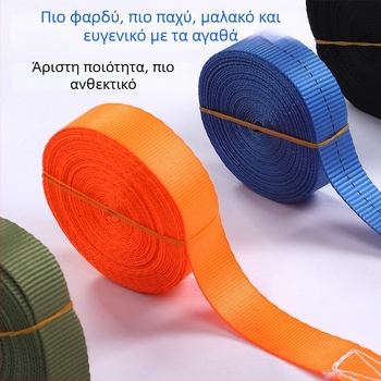 Ιμάντες στερέωσης φορτίου από κράμα ψευδαργύρου με αγκράμες, Bangli μάρκα, ευρεία χρήση