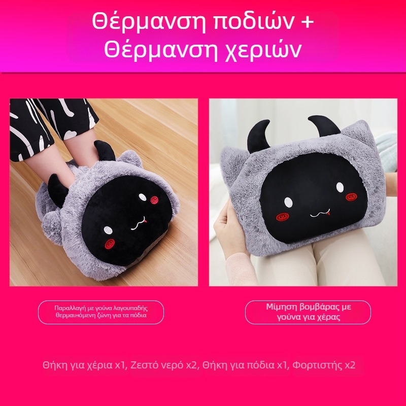 Θερμαινόμενες παντόφλες για το σπίτι με θέρμανση πάτου USB, επάνω μέρος από γνήσιο δέρμα, unisex