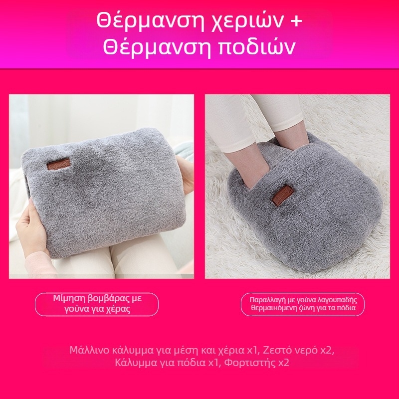 Θερμαινόμενες παντόφλες για το σπίτι με θέρμανση πάτου USB, επάνω μέρος από γνήσιο δέρμα, unisex