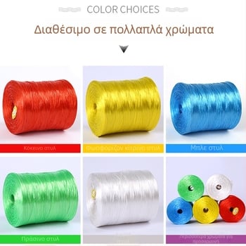 PP συσκευαστικό σκοινί, μάρκα Jiajian, προέλευση Σαντονγκ, χωρίς εισαγωγή