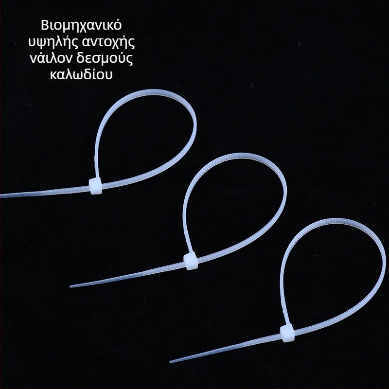 Νάιλον ιμάντες για καλώδια, πλάτος 1,8 mm, φιλικό προς το περιβάλλον νάιλον υλικό, κατάλληλοι για δέσιμο καλωδίων διαμέτρου 2–11 mm και 3–50 mm