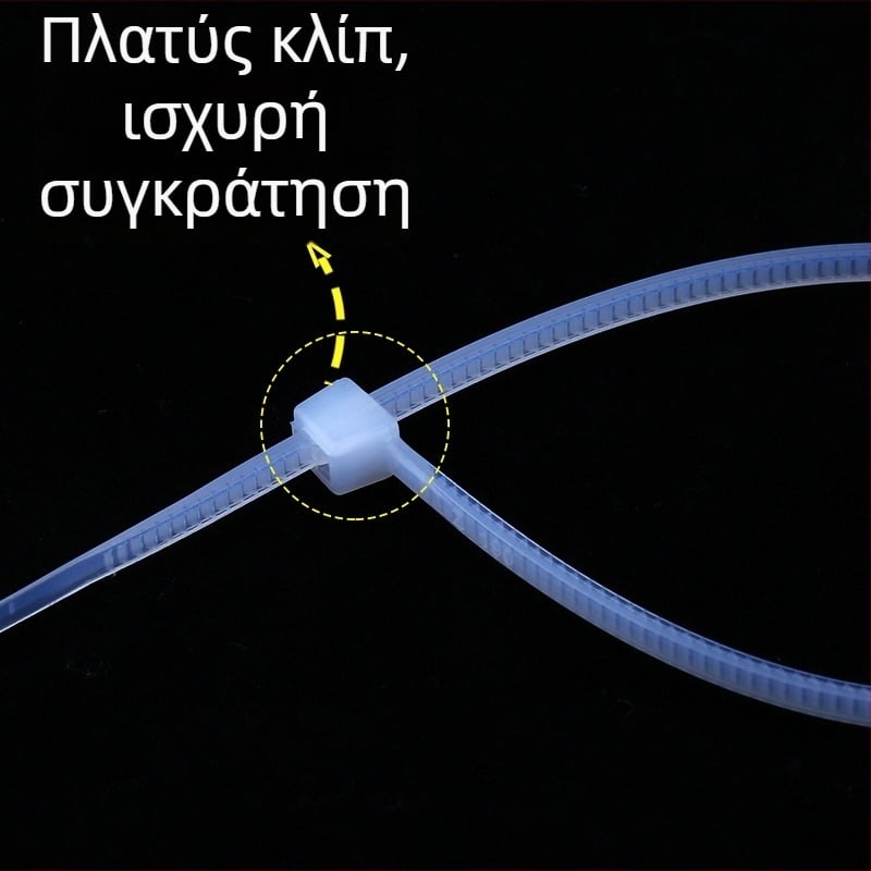 Νάιλον ιμάντες για καλώδια, πλάτος 1,8 mm, φιλικό προς το περιβάλλον νάιλον υλικό, κατάλληλοι για δέσιμο καλωδίων διαμέτρου 2–11 mm και 3–50 mm