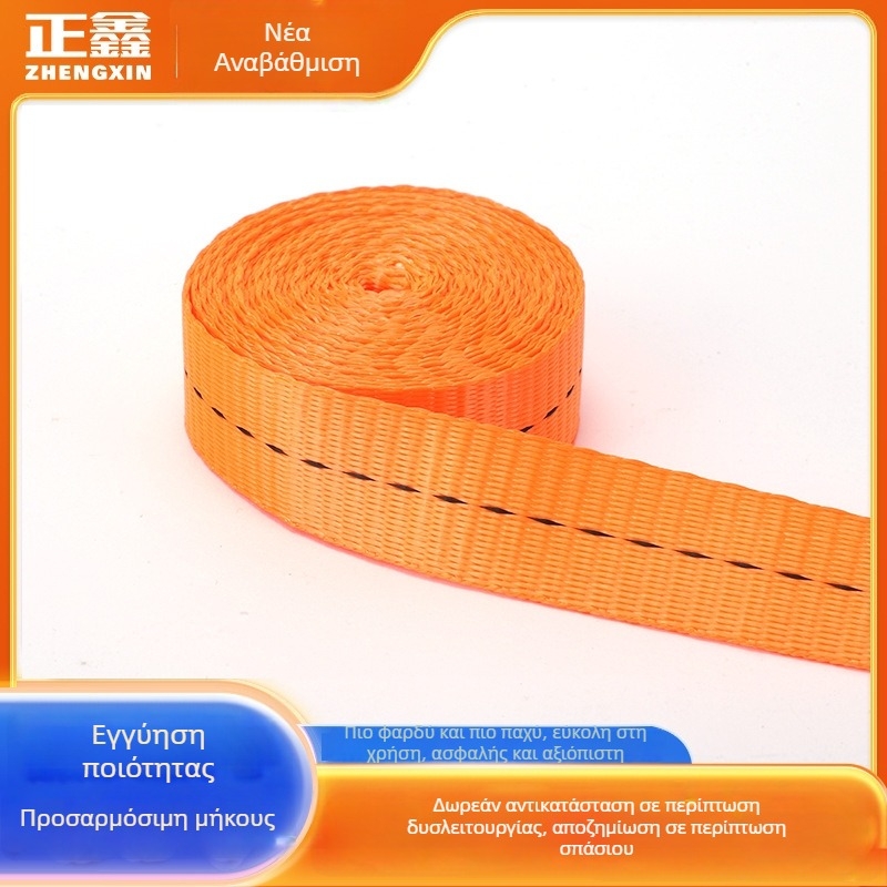 Τεντωτήρας ιμάντα πρόσδεσης για μεταφορικούς ιμάντες – καουτσούκ, χωρίς άγκιστρο