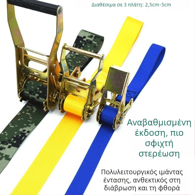 Ζώνη στερέωσης από νάιλον μίμησης, σφιγκτήρας, τύπος: ζώνη στερέωσης, μάρκα Santai Industrial, δυνατότητα προσαρμογής
