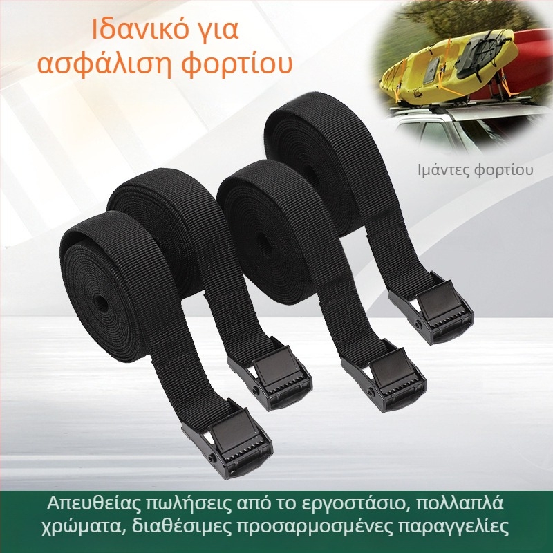 2,5 cm πλάτους ιμάντας στερέωσης φορτίου αυτοκινήτου με αγκράφα από κράμα ψευδαργύρου
