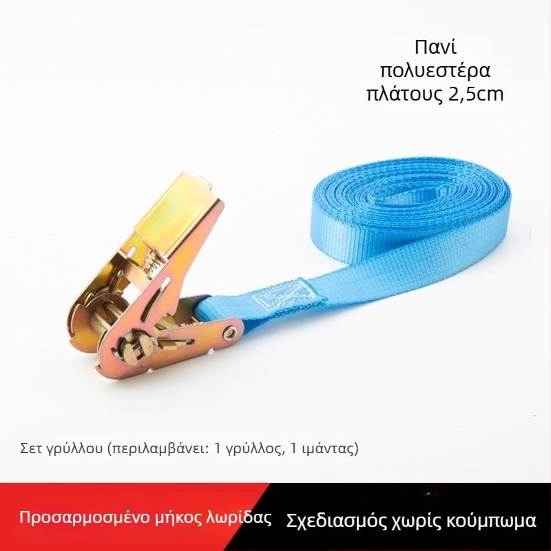 Τεντωτήρας ιμής πρόσδεσης, πολυεστέρας και χάλυβας, ικανότητα φόρτωσης 1 τόνος, γαλβανισμένη επιφάνεια, -30 έως 80°C εύρος λειτουργίας