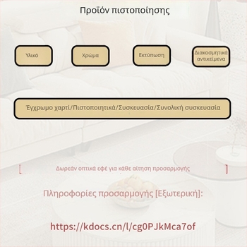 Γυάλινο μπουκάλι λαδιού, χωρίς σταγόνες, ανθεκτικό στη διαρροή, μεγάλη χωρητικότητα, μπουκάλι καρυκευμάτων σε ιαπωνικό στυλ