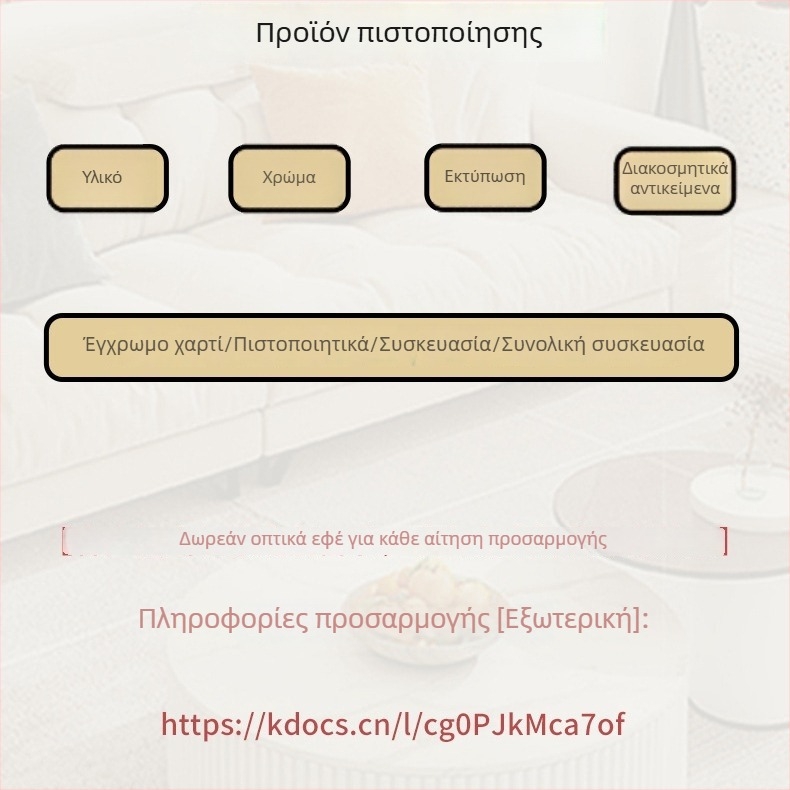 Γυάλινο μπουκάλι λαδιού, χωρίς σταγόνες, ανθεκτικό στη διαρροή, μεγάλη χωρητικότητα, μπουκάλι καρυκευμάτων σε ιαπωνικό στυλ