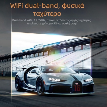 Προβολέας – 1080p Full HD, 60W, Πιστοποιητικό 3C 2025180903069551