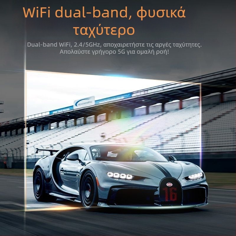 Προβολέας – 1080p Full HD, 60W, Πιστοποιητικό 3C 2025180903069551