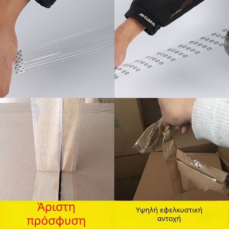 Ταινία συσκευασίας σε υπόστρωμα BOPP; υψηλός ιξώδης; απαιτεί εργαλείο για σχίσιμο; σύστημα κόλλας: Packing Tape Express Tape; αντίσταση σε θερμοκρασία: βραχυπρόθεσμα έως 80°C, μακροπρόθεσμα έως 40°C