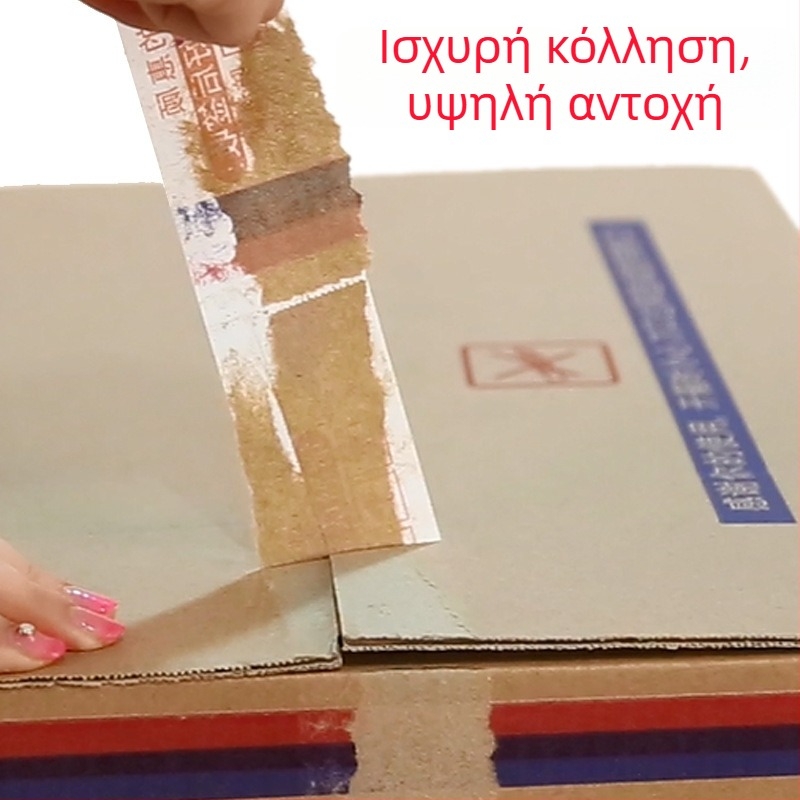 Youli ταινία προειδοποίησης για συσκευασία, διαφανής BOPP, 60U, για σφράγιση κουτιών, κόλλα