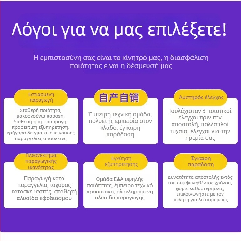 Ταινία συσκευασίας, διαφανής κίτρινη, υψηλής κόλλησης, μεγάλος ρόλος, πλάτος 45 mm, μήκος 100 m, 55 μm φιλμ BOPP
