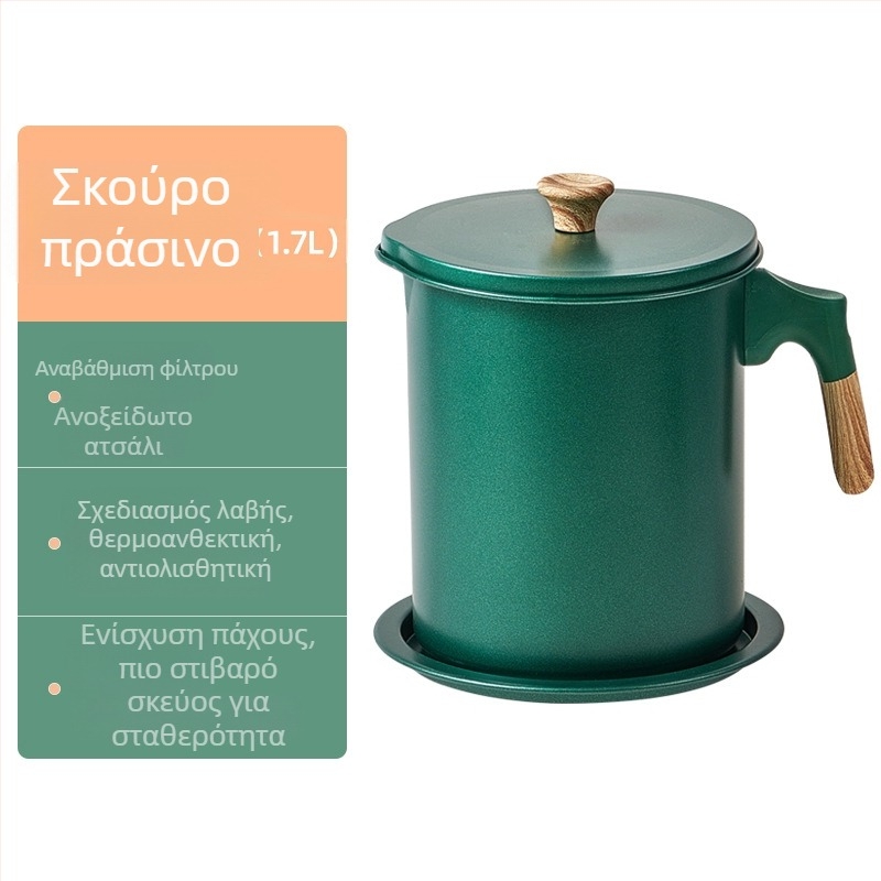 Δοχείο λαδιού με φίλτρο, μεγάλη χωρητικότητα, αποστράγγιση λίπους, κουζίνας λαδιού, από επεξεργασμένο σίδηρο, με εκτυπωμένο λογότυπο