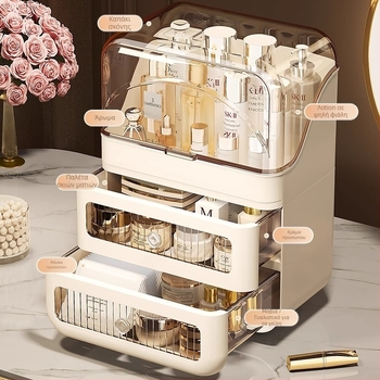 Οργανωτής μακιγιάζ με συρτάρι για κραγιόν και καλλυντικά, πλαστικός, μεγάλης χωρητικότητας, προστασία από σκόνη