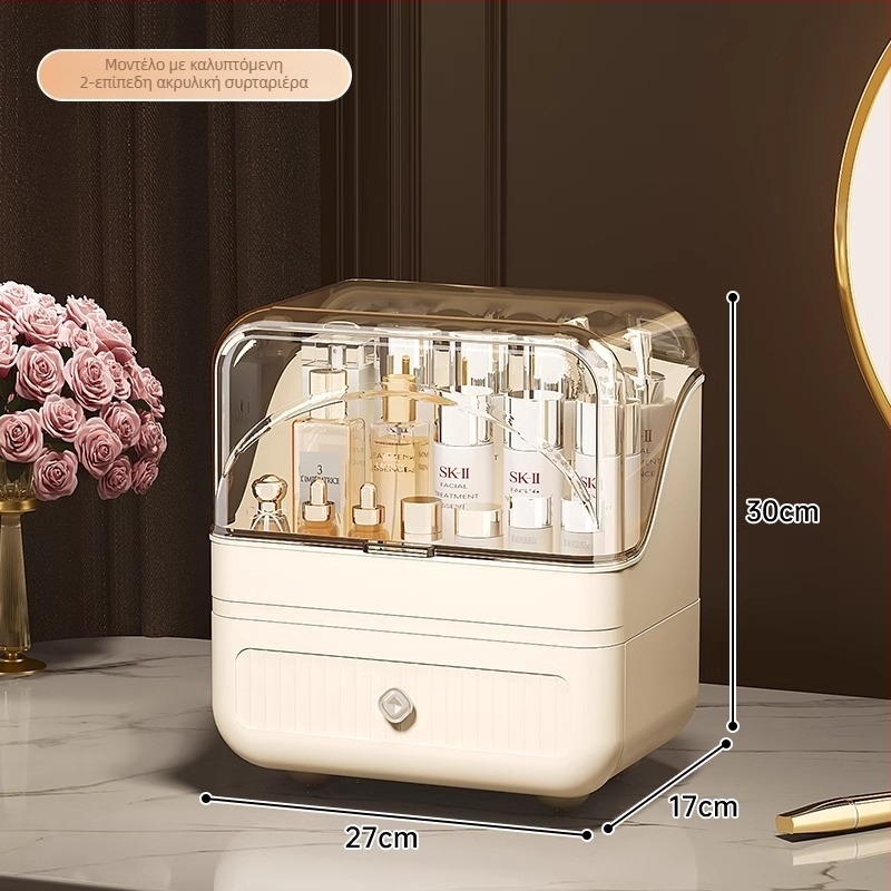 Οργανωτής μακιγιάζ με συρτάρι για κραγιόν και καλλυντικά, πλαστικός, μεγάλης χωρητικότητας, προστασία από σκόνη