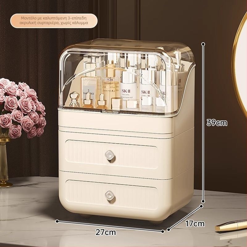 Οργανωτής μακιγιάζ με συρτάρι για κραγιόν και καλλυντικά, πλαστικός, μεγάλης χωρητικότητας, προστασία από σκόνη