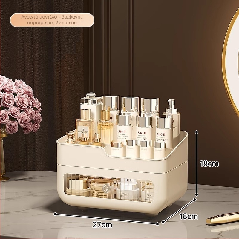Οργανωτής μακιγιάζ με συρτάρι για κραγιόν και καλλυντικά, πλαστικός, μεγάλης χωρητικότητας, προστασία από σκόνη