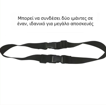 Zhiyu ZY-36 ναϊλον ιμάντας βαλίτσας για ταξίδια, ιμάντας στερέωσης με κούμπωμα