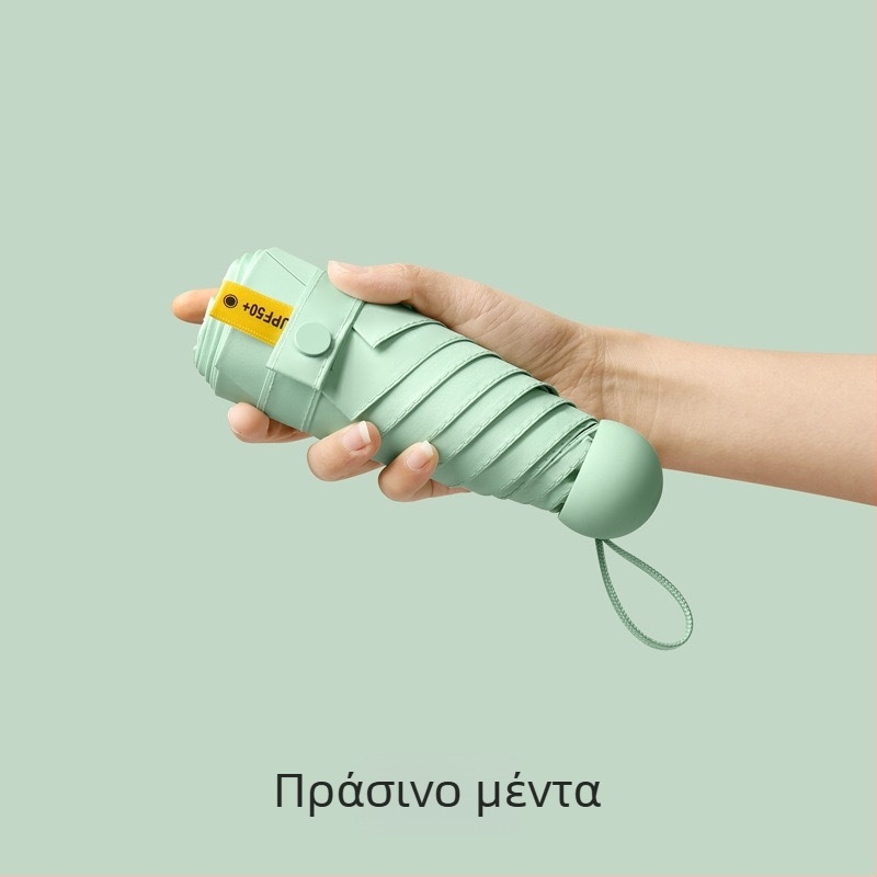 Πενταπλής κάψουλας ομπρέλα τσέπης - Χειροκίνητο άνοιγμα, 8 ακτίνες, σιδερένιος σκελετός, ύφασμα 190T, πλαστικό χερούλι, UPF >50