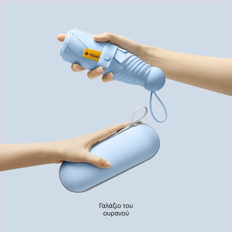 Πενταπλής κάψουλας ομπρέλα τσέπης - Χειροκίνητο άνοιγμα, 8 ακτίνες, σιδερένιος σκελετός, ύφασμα 190T, πλαστικό χερούλι, UPF >50