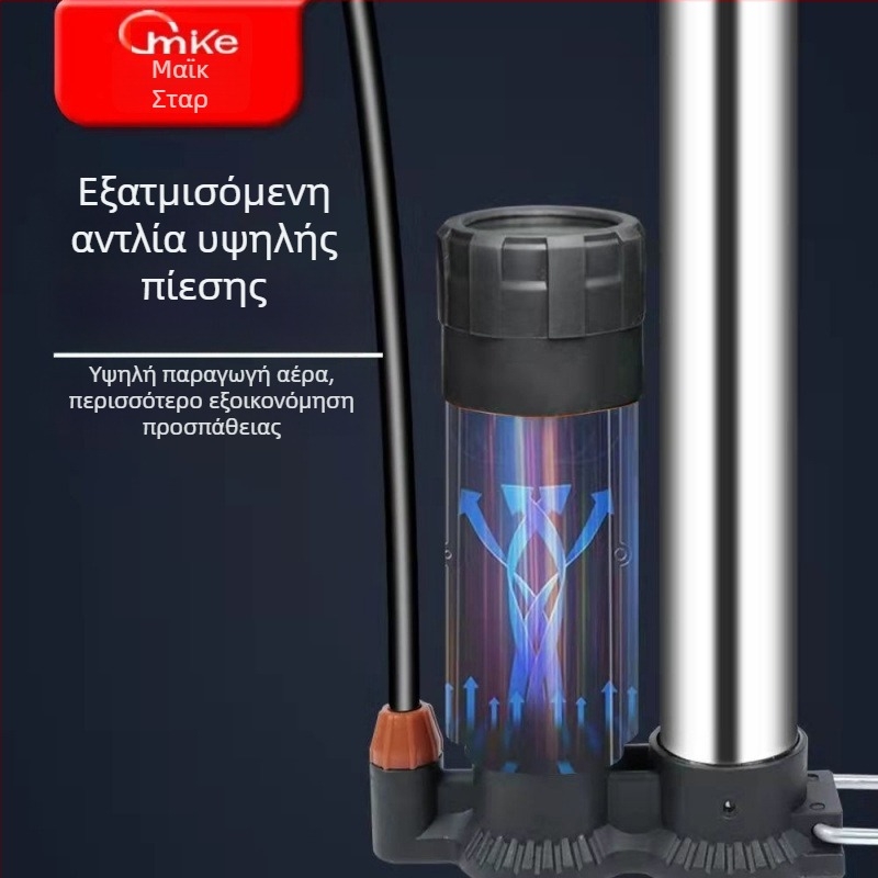 Ηλεκτρική αντλία αέρα — καθολική για ποδήλατα, αυτοκίνητα και μπάλες μπάσκετ; με υψηλή πίεση, μάρκα Strong merchants