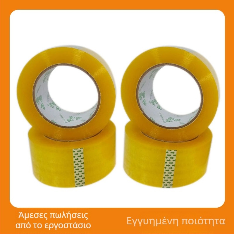 Ταινία συσκευασίας υψηλής ιξωδότητας, κόλλα με βάση το νερό, φιλμ BOPP, για σφράγιση χαρτοκιβωτίων