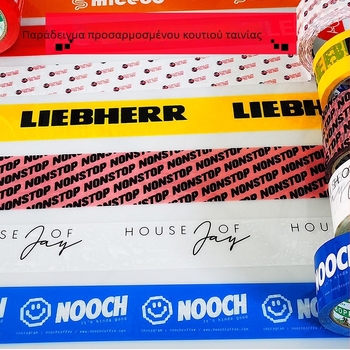 Ταινία συσκευασίας με φιλμ BOPP 52 μm, κόλλα ευαίσθητη στην πίεση, για συσκευασία και ηλεκτρονικό εμπόριο, θερμοκρασιακό εύρος -30°C έως 120°C.