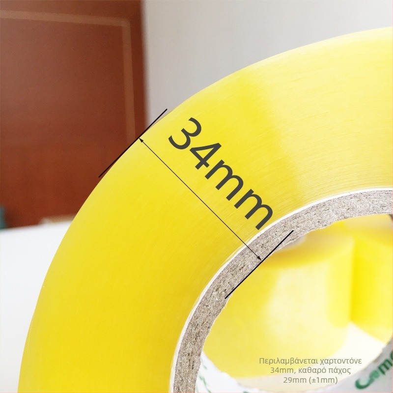 Ταινία συσκευασίας με φιλμ 52 μm, υπόστρώμα BOPP, κόλλα ευαίσθητη στην πίεση, εξαιρετική θερμoκρασιακή αντίσταση, 3 s στατική διάτμηση