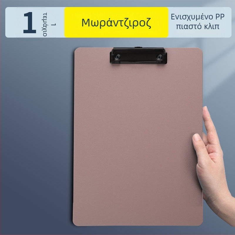 Πλαστικό κλιπμπορντ με ισχυρό σφιγκτήρα και στήριγμα πλακών — Reverse μάρκα, μοντέλο difnabg set
