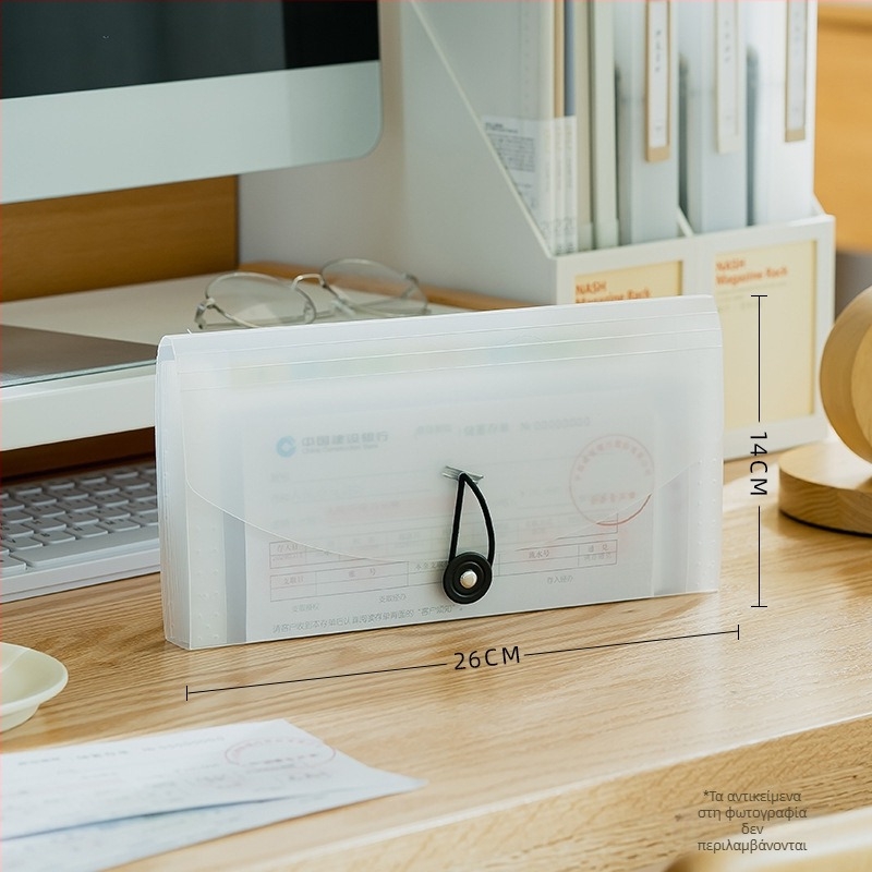 PP οργανωτής αρχείων τύπου φάκελος με ετικέτα, 13 θήκες, μοντέλο SD-N251