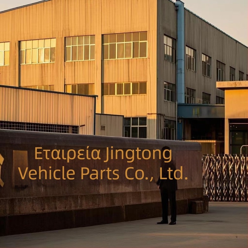 Κλείδωμα καθίσματος για ηλεκτρικό όχημα – 5V Έξυπνο κλείδωμα, Ατσάλι άνθρακα, Διπλής χρήσης ηλεκτρονικό κλείδωμα καθίσματος