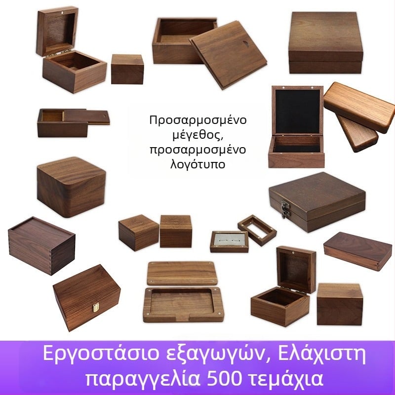 Ορθογώνιο κουτί από μπαμπού και ξύλο με καπάκι που ολισθαίνει, μικρό κουτί αποθήκευσης, εξατομικευμένο κουτί συσκευασίας από μπαμπού.