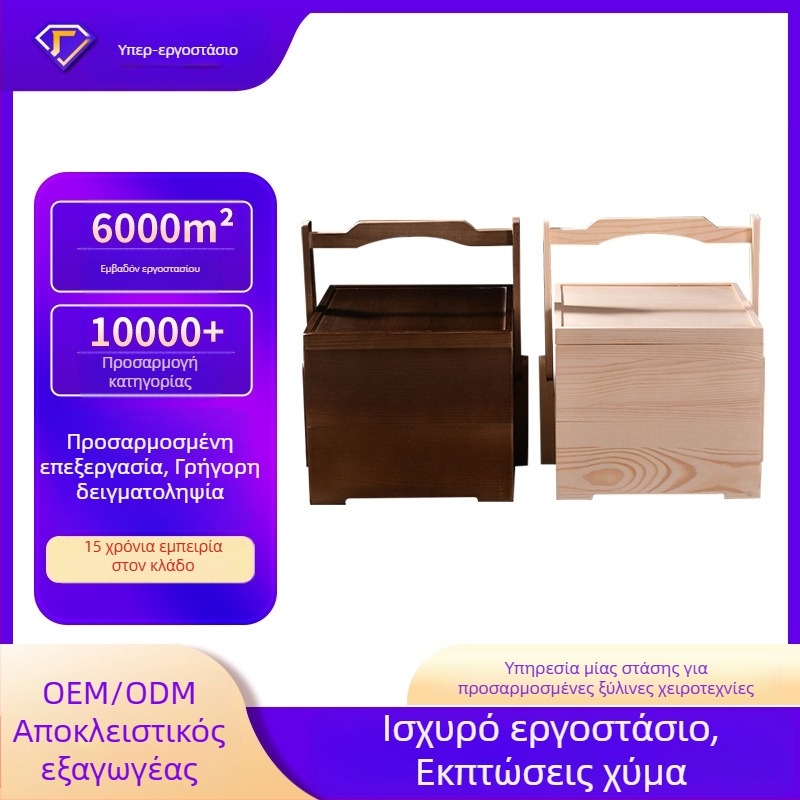Ορθογώνιο κουτί από μπαμπού και ξύλο με καπάκι που ολισθαίνει, μικρό κουτί αποθήκευσης, εξατομικευμένο κουτί συσκευασίας από μπαμπού.