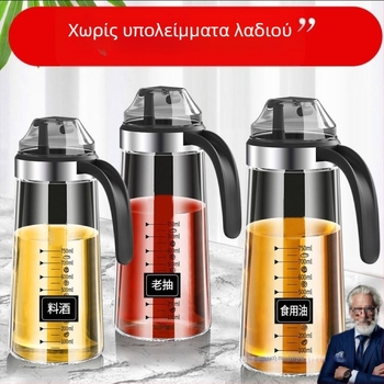 Γυάλινο δοχείο λαδιού με αυτόματο άνοιγμα-κλείσιμο, χωρίς μόλυβδο, δεξαμενή λαδιού μεγάλης χωρητικότητας