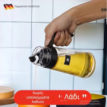 Γυάλινο δοχείο λαδιού με αυτόματο άνοιγμα-κλείσιμο, χωρίς μόλυβδο, δεξαμενή λαδιού μεγάλης χωρητικότητας