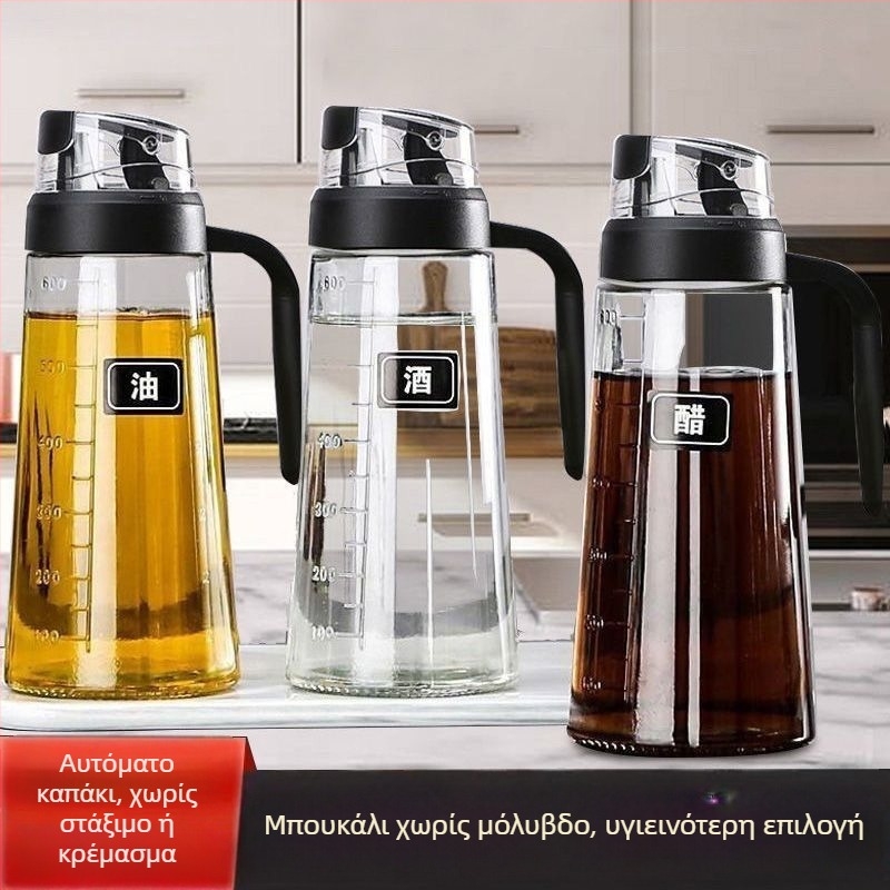 Γυάλινο δοχείο λαδιού με αυτόματο άνοιγμα-κλείσιμο, χωρίς μόλυβδο, δεξαμενή λαδιού μεγάλης χωρητικότητας