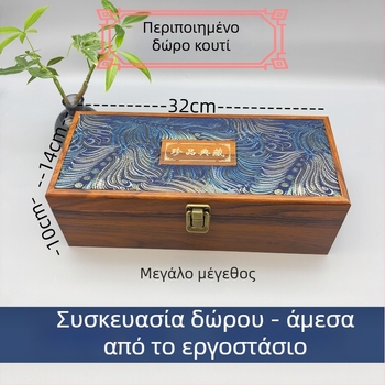 Ορθογώνιο αντίκα ξύλινο κουτί με μίμηση ροζέδεντρου, κουτί δώρου από fiberboard, μάρκα Mingjiang wood art, διακοσμητικό κυλιόμενο στοιχείο και κεντημένο brocade