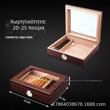 Ξύλινο κουτί υγρασίας για πούρα με διαφανές ακρυλικό καπάκι, τετράγωνο σχήμα, ρετρό σχεδίαση, μεγάλη χωρητικότητα