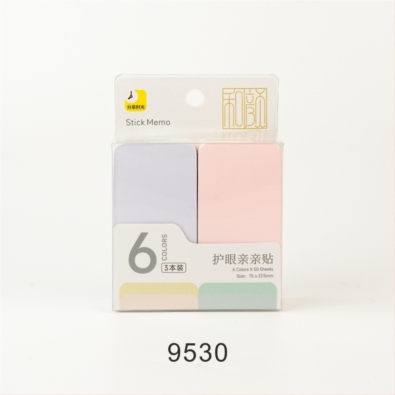 Post-it αυτοκόλλητες σημειώσεις για μαθητές δημοτικού και γυμνασίου, φορητές υψηλής ποιότητας ετικέτες, 150 σελίδες