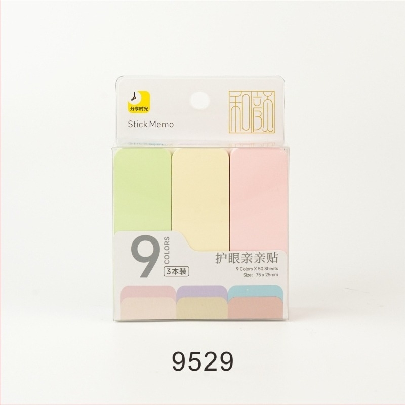 Post-it αυτοκόλλητες σημειώσεις για μαθητές δημοτικού και γυμνασίου, φορητές υψηλής ποιότητας ετικέτες, 150 σελίδες