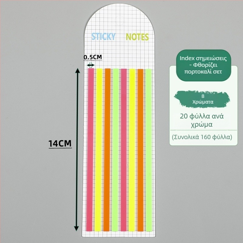 Διάφανο PET υπερλεπτές ετικέτες ευρετηρίου για μαθητές, αυτοκόλλητες, 20 φύλλα