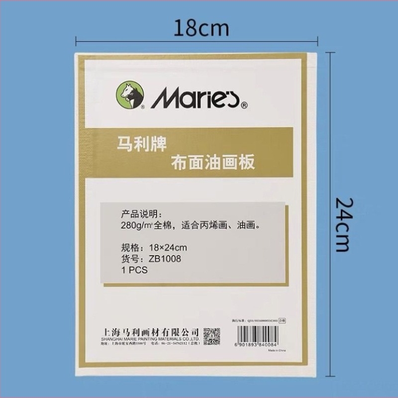 Πίνακας ζωγραφικής σε καμβά για λάδι και ακρυλικό, βαμβακερό ύφασμα 280 g/m², τετράγωνος, λεπτός και φορητός