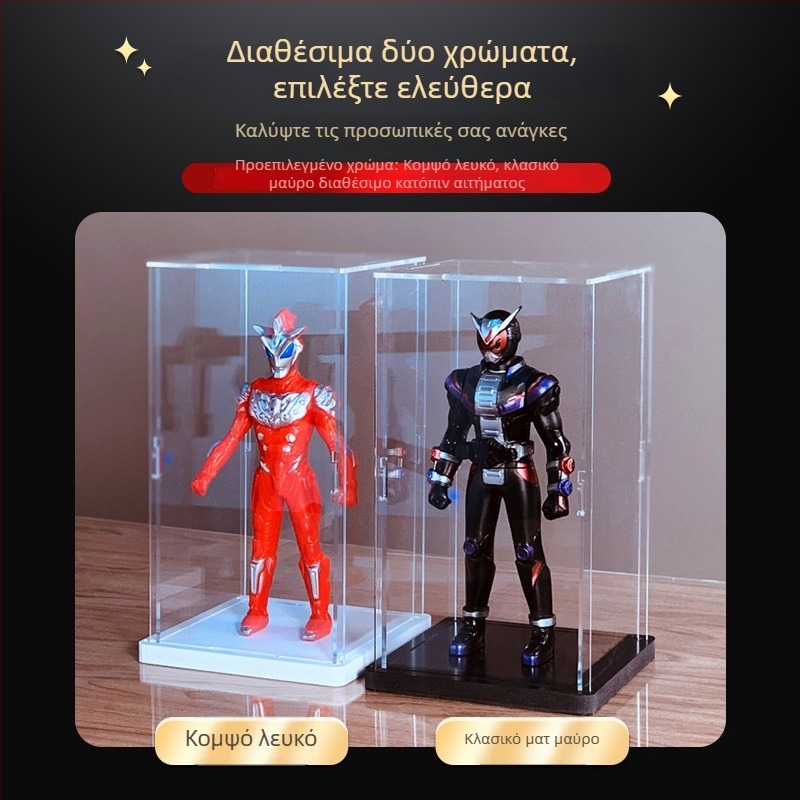 Ακρυλικό κουτί προβολής με διαφανές κάλυμμα προστασίας από σκόνη και γυάλινο καπάκι, κατάλληλο για μοντέλα από δομικά στοιχεία και έργα πηλού – θήκη αποθήκευσης συλλογών