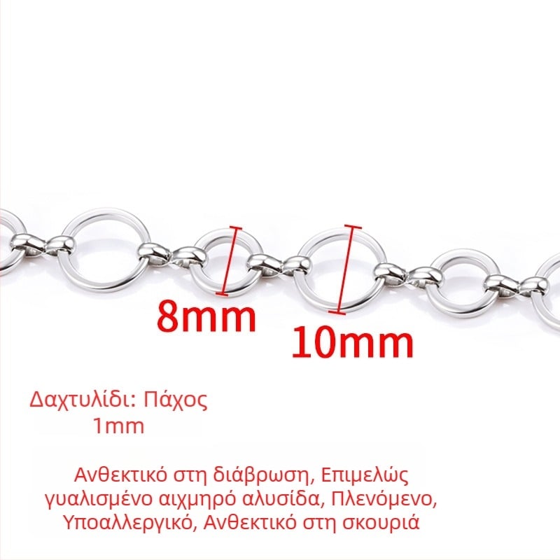 Ανοξείδωτη αλυσίδα για κολιέ και βραχιόλι — ηλεκτροπλατίωση φινίρισμα και παραμετροποίηση τελικών προϊόντων