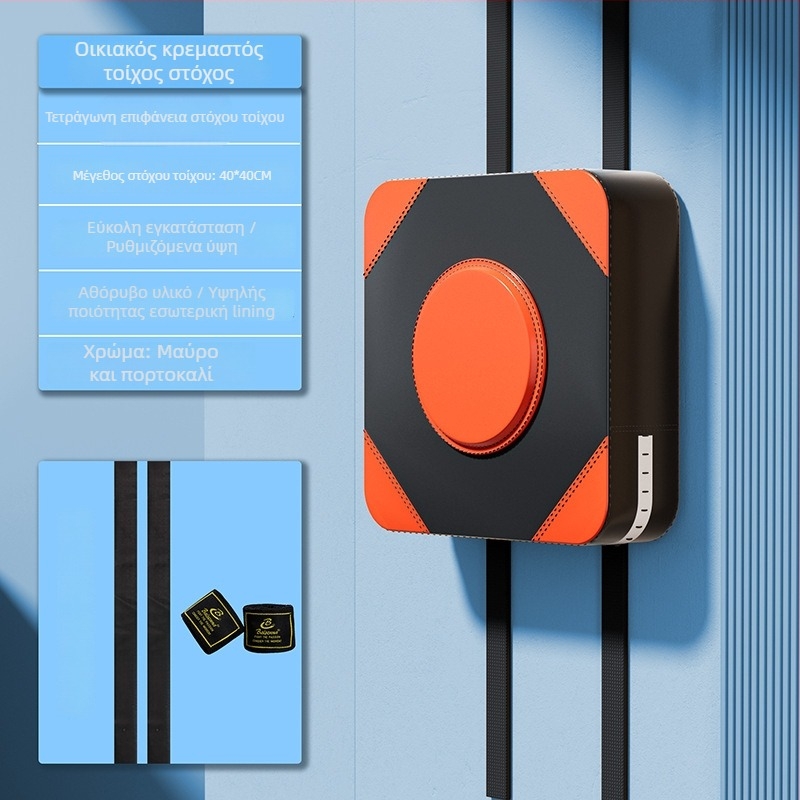 Τοίχος στόχος μποξ για οικιακή εκπαίδευση, κάθετος σχεδιασμός, PU υλικό, προπόνηση Ταε κβοντό και Σάντα