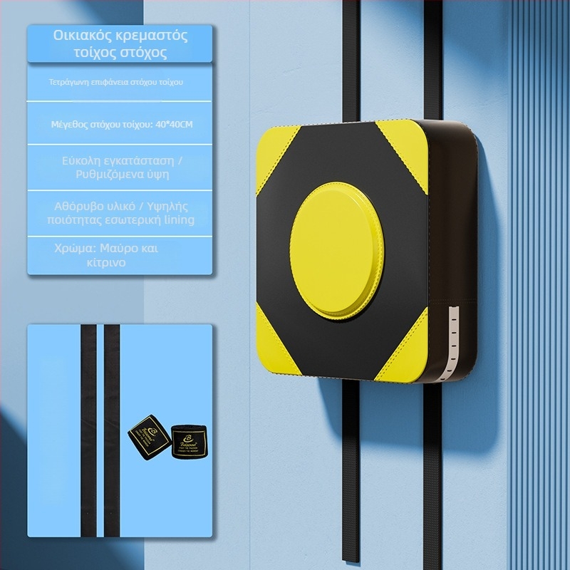 Τοίχος στόχος μποξ για οικιακή εκπαίδευση, κάθετος σχεδιασμός, PU υλικό, προπόνηση Ταε κβοντό και Σάντα