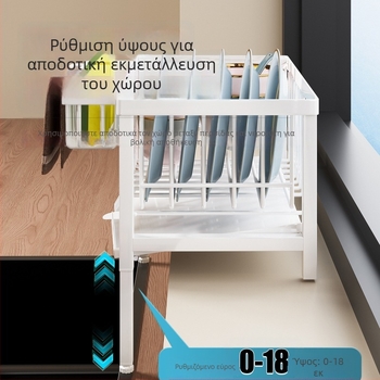 Ράφι παραθύρου κουζίνας για πιάτα, μπολάκια και μαχαιροπίρουνα; μεταλλικό; χωρίς εγκατάσταση; εξοικονόμηση χώρου.
