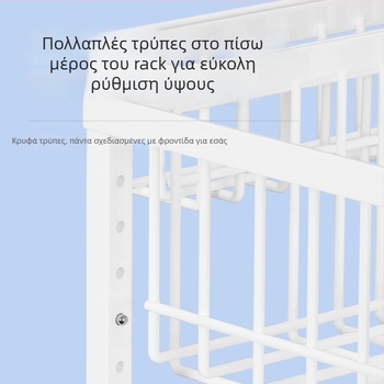 Ράφι παραθύρου κουζίνας για πιάτα, μπολάκια και μαχαιροπίρουνα; μεταλλικό; χωρίς εγκατάσταση; εξοικονόμηση χώρου.